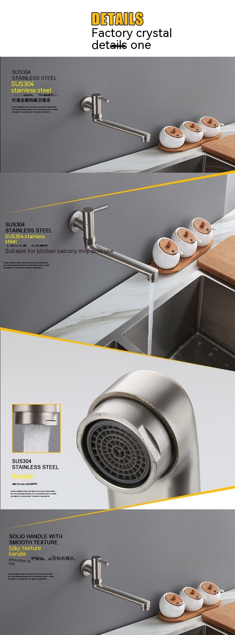 SUS304 stainless steel faucet with single handle, ideal for modern kitchens